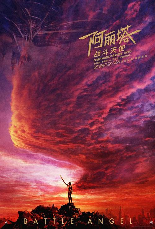 怎么买假的贾德森大学文凭毕业证