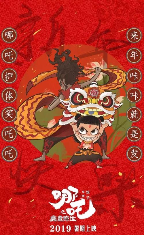 委托公证书买个多少钱